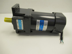 Motor MH 50 G